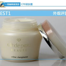 请问澜墨池可紧肤霜会反弹吗?