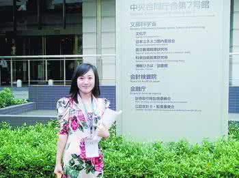 洋溢是什么意思?