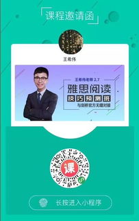 superseded withdrawn 什么意思