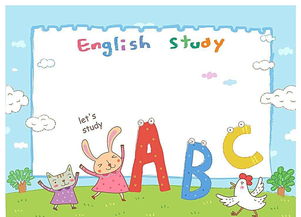 你是怎样学习英语的?