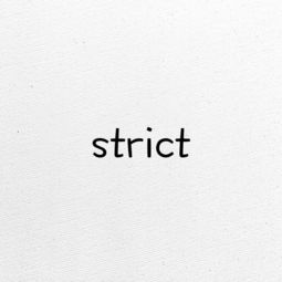 有关“strict”的用法