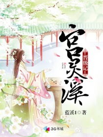 女主穿越带随身空间的小说有哪些