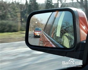 后视镜调节标准 后视镜怎么调节