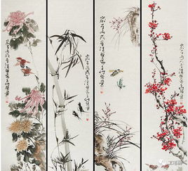 花中君子是哪四种花