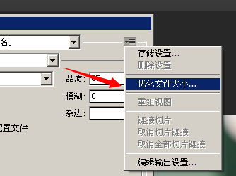 200K照片是多大的?宽度和高度是几乘几?