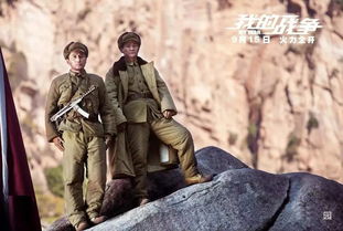 不屈不挠的意思