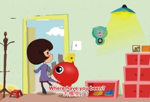 英语走怎么读 走用英语怎么读