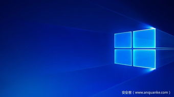 win 2012 r2开启BitLocker