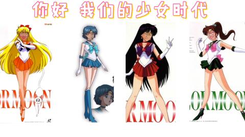 啊你啊塞哟是什么意思怼人