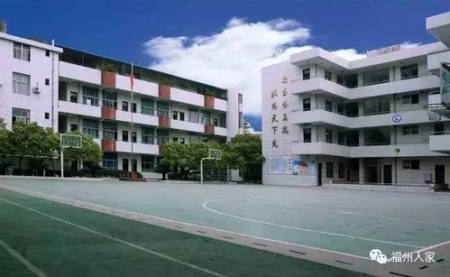 福州华伦中学教师应聘容易吗