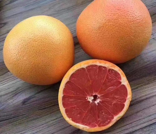 我想要两颗西柚这句话是什么意思?