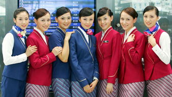 空中乘务员和空姐有什么区别
