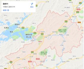 新安江属于哪个市?