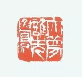 '大梦谁先觉,平生我自知。"什么意思啊?