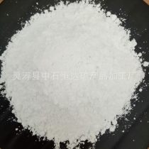 碳酸锌的理化性状
