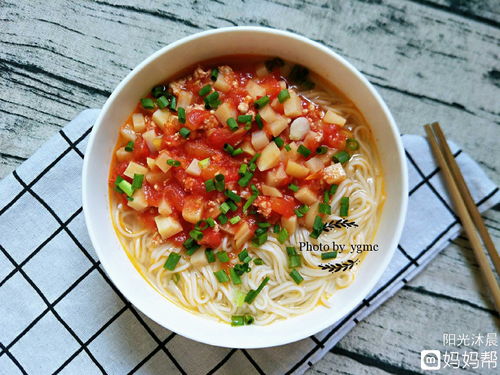 土豆面条的做法