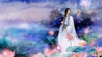 带墨的古风唯美名字