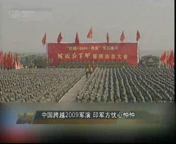 “忧心忡忡”是什么意思?