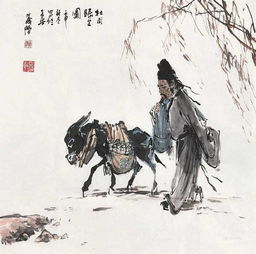 杜甫被后世人称为什么?