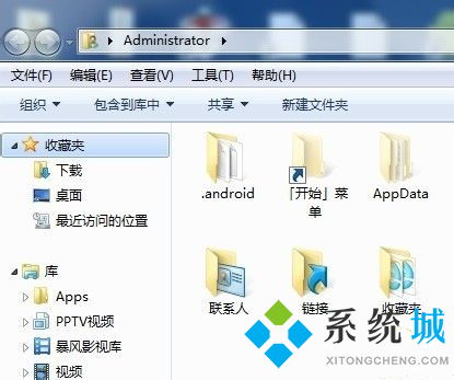 怎么更改文件类型后缀，怎么更改文件类型后缀win11