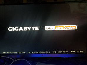 电脑按了开机键没反应?