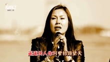 胆小怕黑的女人是什么性格