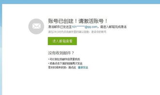 猪八戒威客网注册，猪八戒威客平台