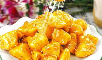 拔丝地瓜的做法