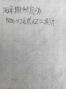 钢琴英语怎么写，喜欢弹钢琴英语怎么写