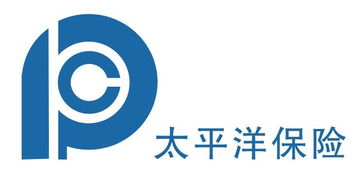 太平洋保险号码是多少