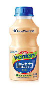 减肥节食期间吃早饭和味动力可以吗?