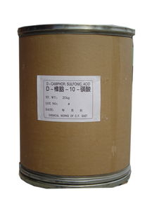 樟脑磺酸的用途是什么?