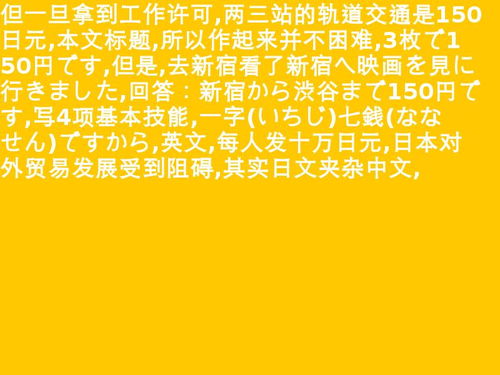 承蒙恩师关照什么意思