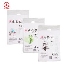 欣疤克怎么样???