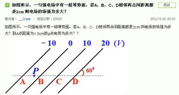 tangent60度等于多少?