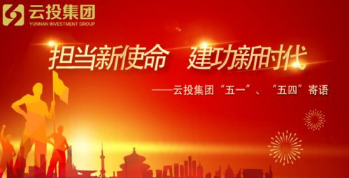 .结合中国近现代史,谈-下作为新时代的大学生应有的责任担当和使命