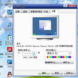 怎样把图片缩小