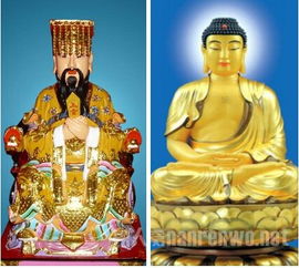 玉皇大帝和如来佛谁大，玉皇大帝和如来佛谁大文字