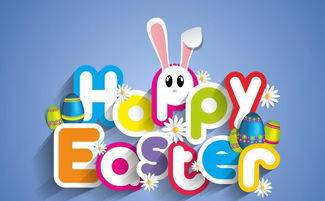 恭喜英文怎么读