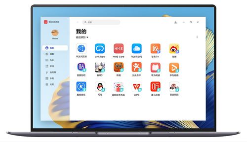 华为云端，华为云端相册删除了怎么恢复