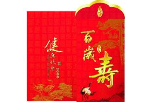 老人过寿送什么礼物合适