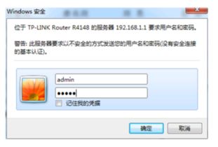 网络延迟高如何解决