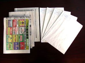 新闻纸，新闻纸是什么纸