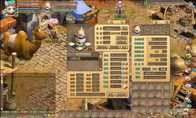 人很多的网页游戏，人很多的网页游戏叫什么