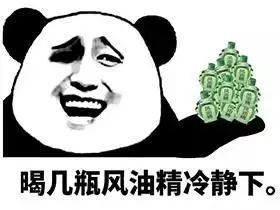 a ppt在运动当中如何让他按一下让它停止