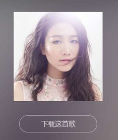 一生要走多远的路程是什么歌