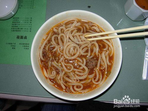 吃面条容易长胖么