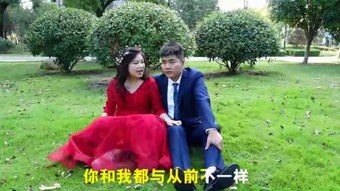绾青丝中叶海花最后和谁在一起了