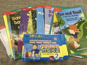 买礼物用英语怎么说?