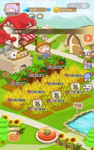 拼多多农场怎么玩 玩转拼多多农场